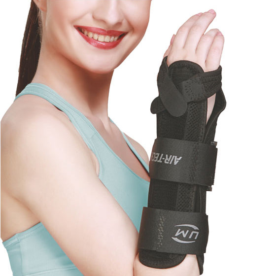 Wrist & Forearm Brace (Short Type)